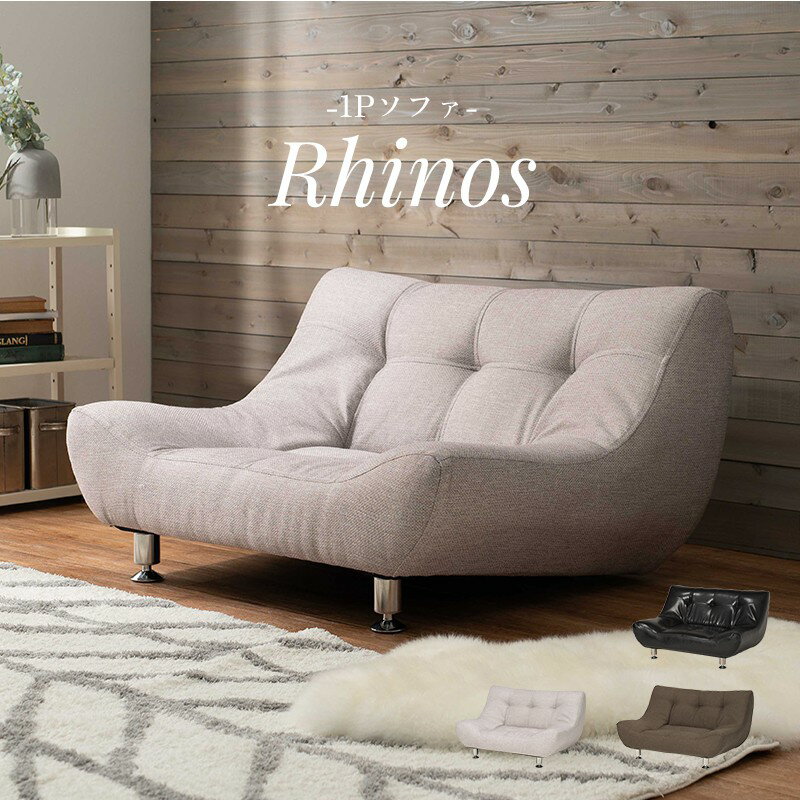 rhinos1p_00a.jpg rhinos1p_00a.jpg