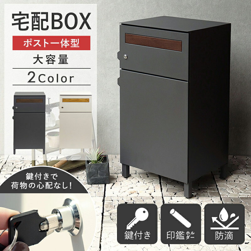 商品画像1