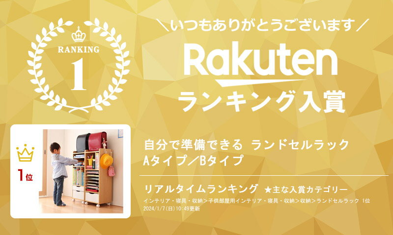 サンプル画像2