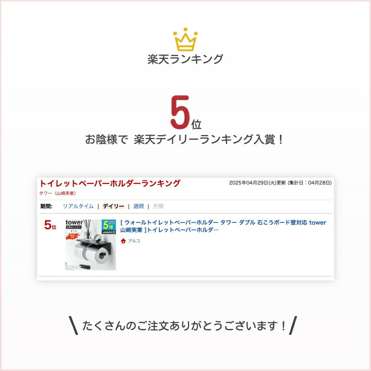 thum3
