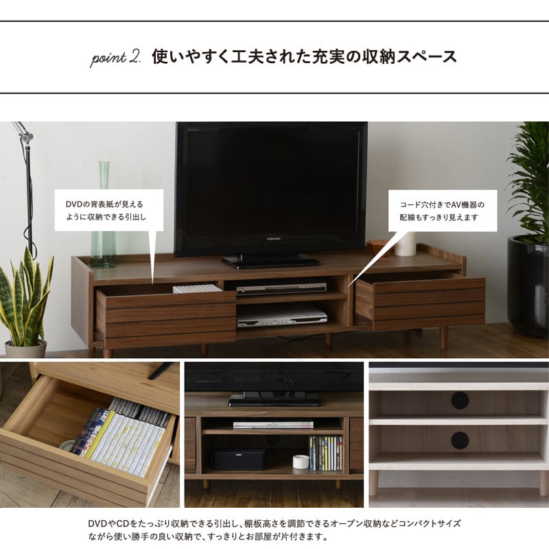 ＼10%OFFクーポン配布中/ テレビ台 ロー...の紹介画像3