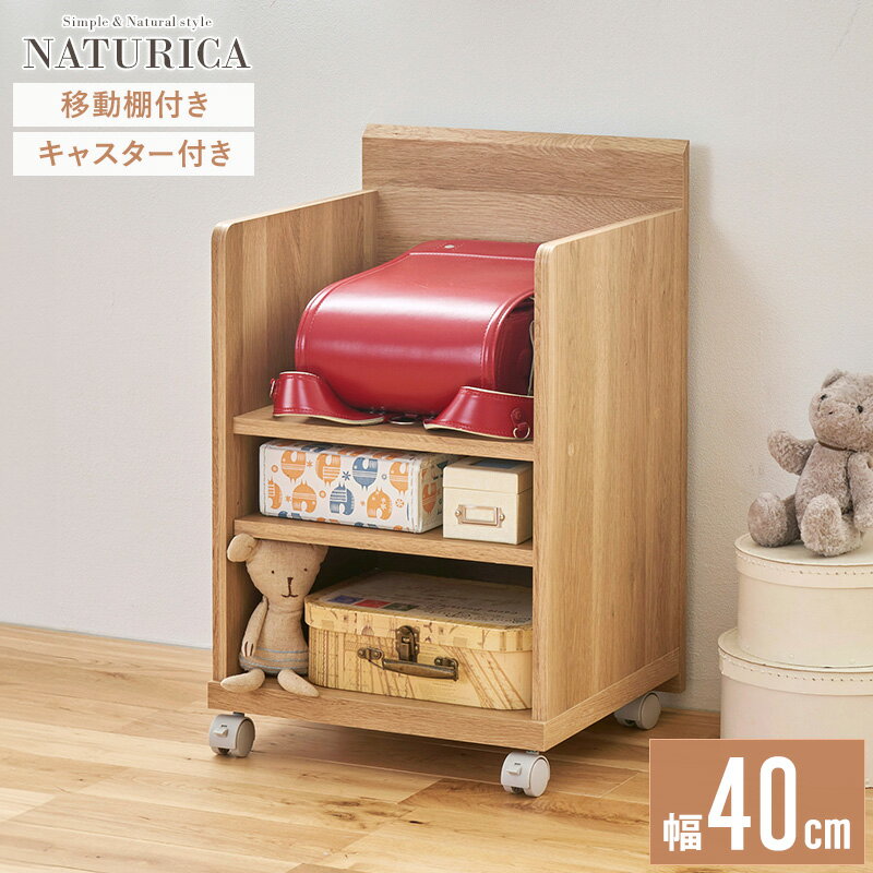 ＼先着10%OFFクーポン配布中／ デスクワゴン ワゴン キャスター付き 3段 木製 幅40cm スリム サイドワゴン ランドセルラック デスク下ワゴン スリムワゴン おしゃれ 北欧 コンパクト 棚 木目調 ヴィンテージ ナチュラル ブラウン ntu-6540w net-c5