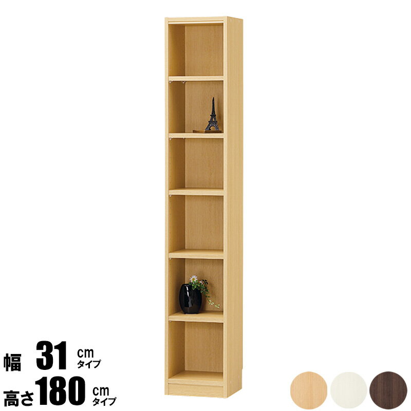 樂天商城 - オープンラック 幅30 高さ180 tnl-1831収納 収納家具 リビング収納 本収納 ラック 棚 本棚 シェルフ フリーラック 多目的ラック コミック収納 オフィス収納 書類収納 ファイル a4 スリム シンプル ベーシック 木製 北欧 白 新生活 arco