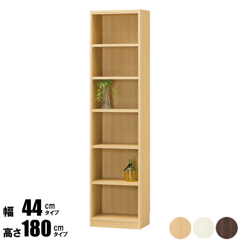 樂天商城 - ＼10%OFFクーポン配布中／ オープンラック 幅45 高さ180 tnl-1844収納 収納家具 リビング収納 本収納 ラック 棚 本棚 シェルフ フリーラック 多目的ラック コミック収納 オフィス収納 書類収納 ファイル a4 スリム シンプル ベーシック 木製 北欧 白 新生活 arco