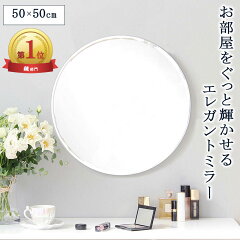 https://thumbnail.image.rakuten.co.jp/@0_mall/arco-interior/cabinet/siokawa/suc-015_00nb.jpg