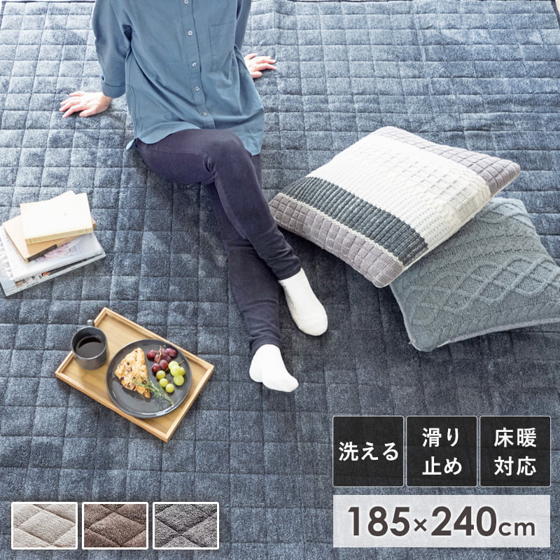 樂天商城 - ラグ ラグマット 洗えるラグ 185×240cm 3畳 北欧 おしゃれ 長方形 ホットカーペット対応 床暖房対応 滑り止め付き ウォッシャブル カーペット 絨毯 マット リビング ベージュ ブラウン ブラック SUMINOE スミノエ クレイ arco
