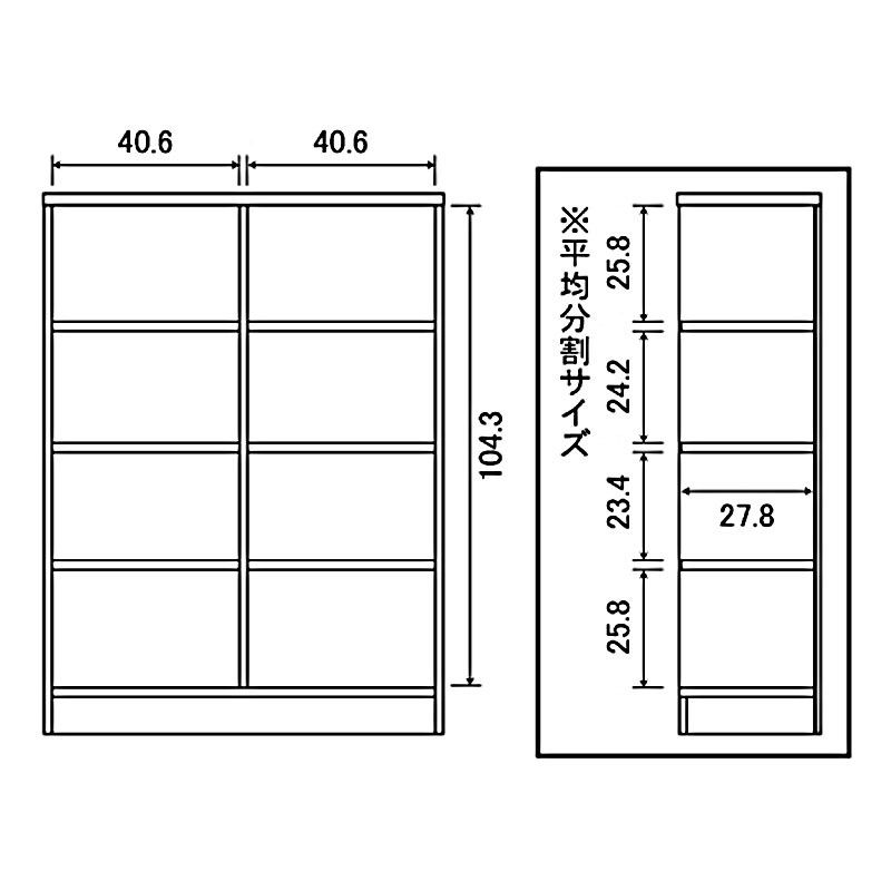 日本製 オープンラック 幅90 高さ120 エースラック カラーラック acerack ar-1290 nc-1290 収納 収納家具 本 本棚 棚 シェルフ ラック フリーラック 多目的ラック 木製 おしゃれ 大容量 北欧 シンプル 白 低 ホルムアルデヒド 大洋 shelfit arco