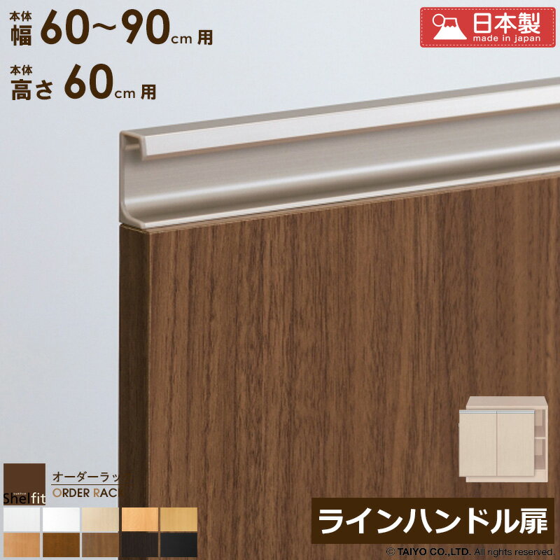 10%OFFݥ桿 å  饤ϥɥ륿סΥå6090cm/⤵60cmѡ ̵...