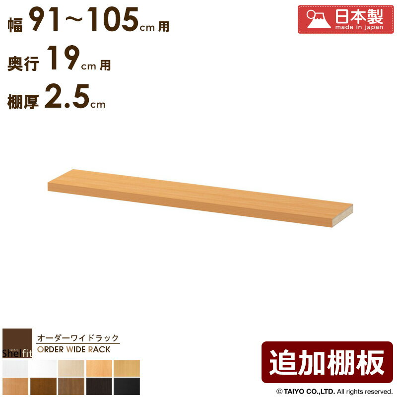 ���������磻�ɥ�å����� �ɲ�ê ����91��105cm/����19cm/����2.5cm�� ������ ����̵�� ������� �������� ���ץ���� ê ê�� ��ưê �ɲ� ��å� ��ê ��ê ���� ���� ����� �ʥ��ڡ��� ���� �� �ʥ����� �֥饦�� �֥�å� arco