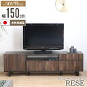 er [{[h 150cm {̊i {TV [^Cv er{[h o e [ ؐ VR AJVA C  k TV{[h TVbN AV{[h [I rO Be[W re[W _ arco