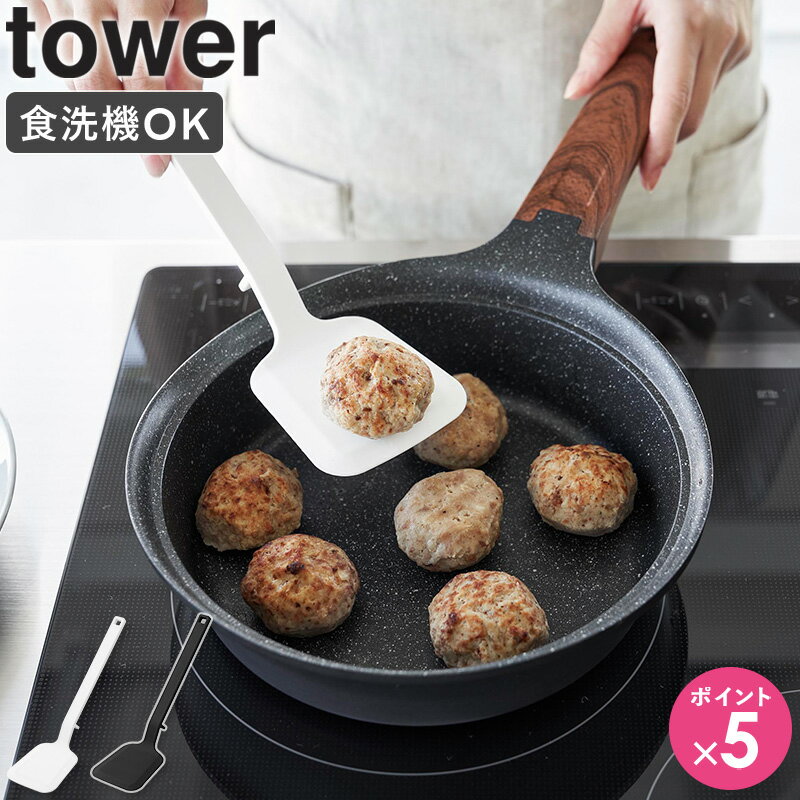 [ ���ꥳ����ե饤�֤���� S tower ����¶� ] ��Ǯ ������� ���å���ġ��� �֥�å� �ۥ磻�� 1594 1595 arco