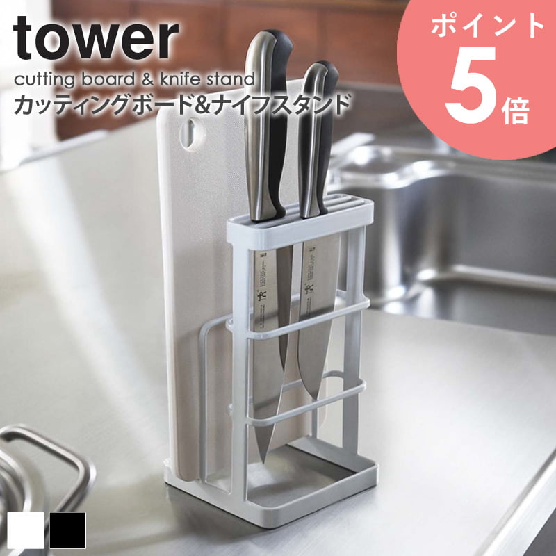 åƥ󥰥ܡɡʥե  tower ¶ yamazaki å ޤΩ ޤĥ Ω   åʥ ޤʤ Ǽ    ̲  ۥ磻 ֥å 6775 6776 arco