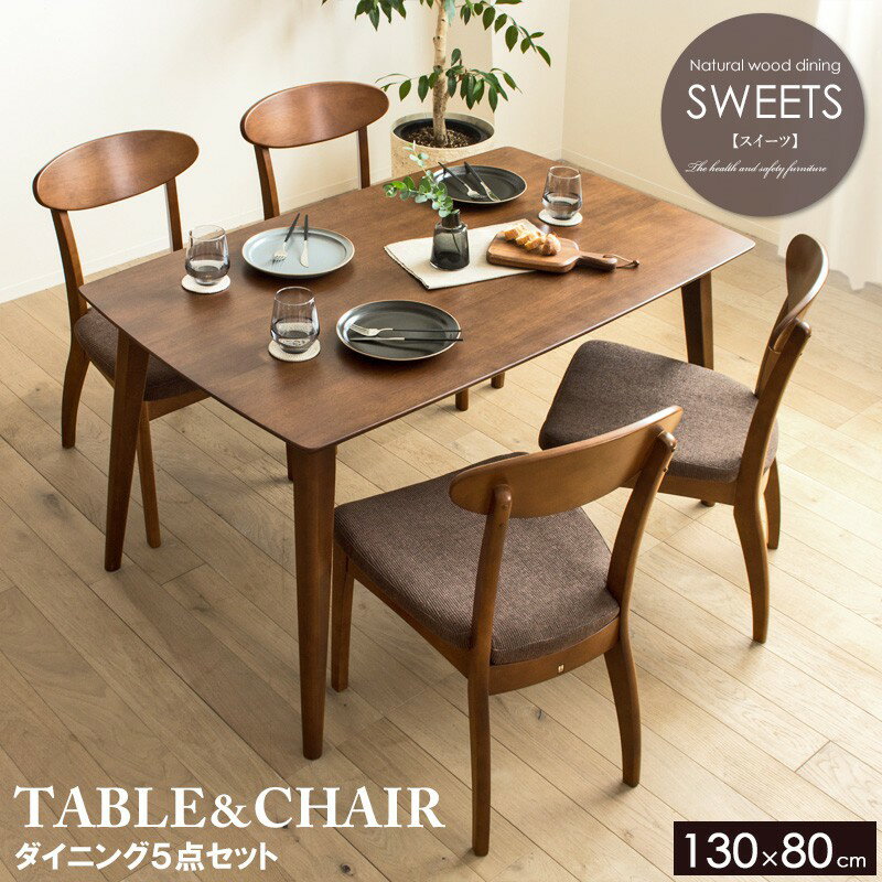 ＼10%OFFクーポン配布中／ダイ...