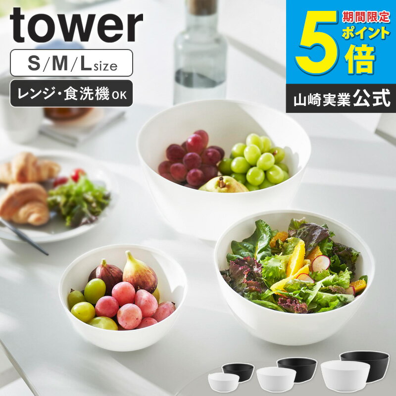 륳㤨[ ƺ䤹Ĵܥ Żҥб S/M/L  tower ¶ ]бܡ ܥ  ok Ǯ б ܥ  Ǯܥ ¸ƴ ¸ ۥ磻 ֥å 1385 1387 1389 arcoפβǤʤ605ߤˤʤޤ