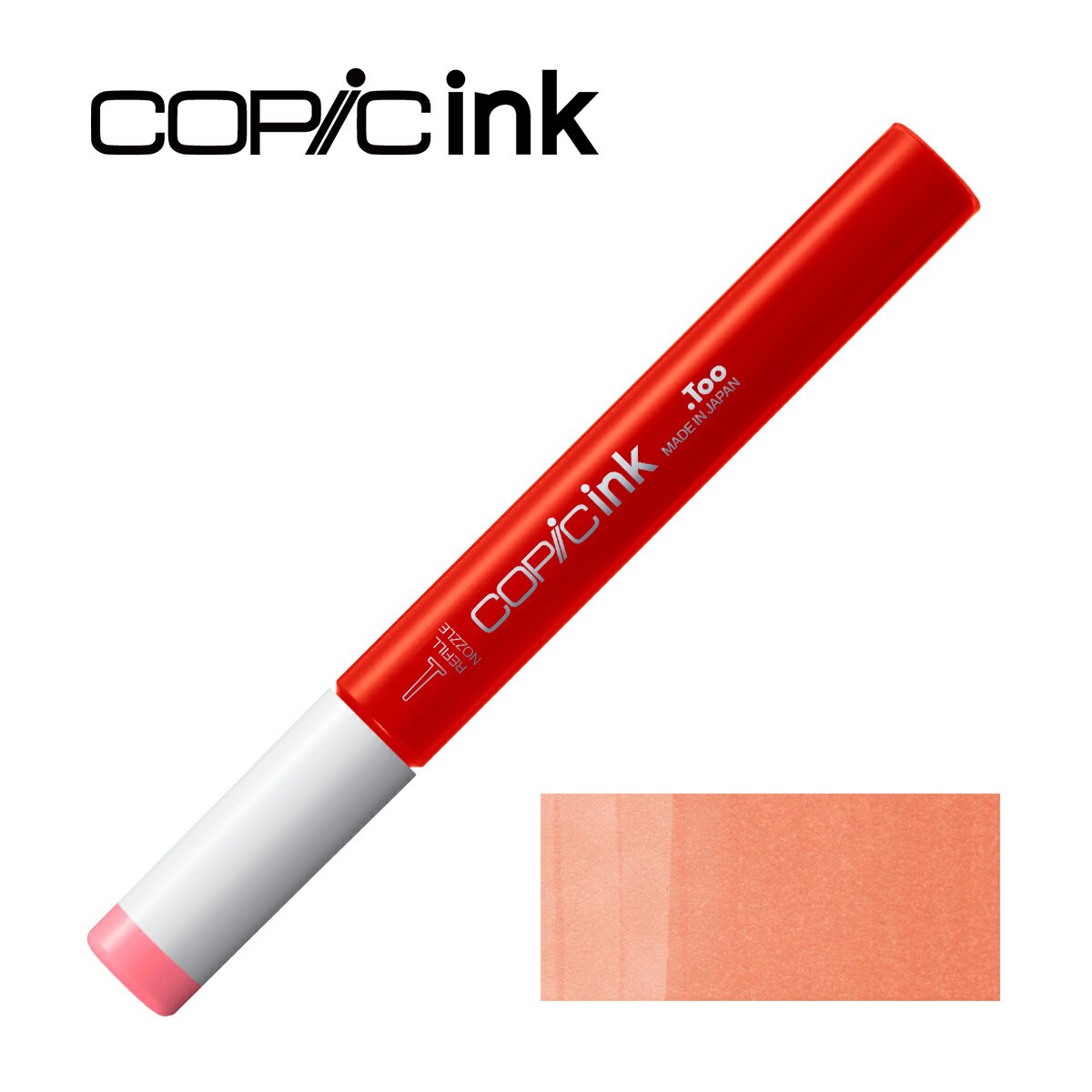 コピックインク R32 ピーチ