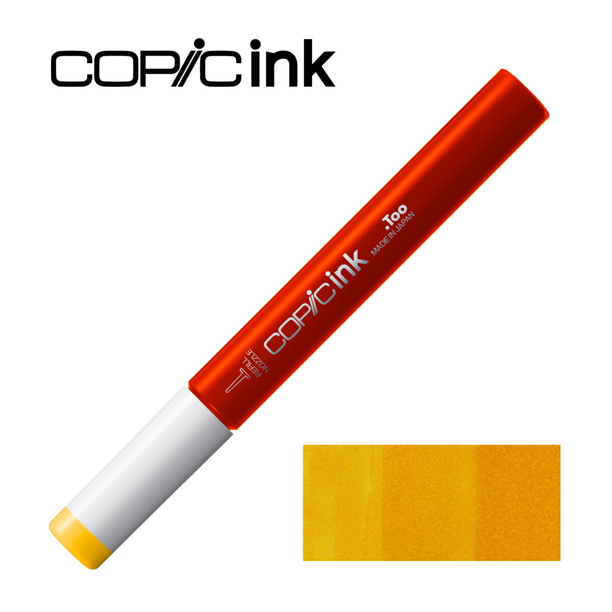 楽天市場】コピック y19の通販