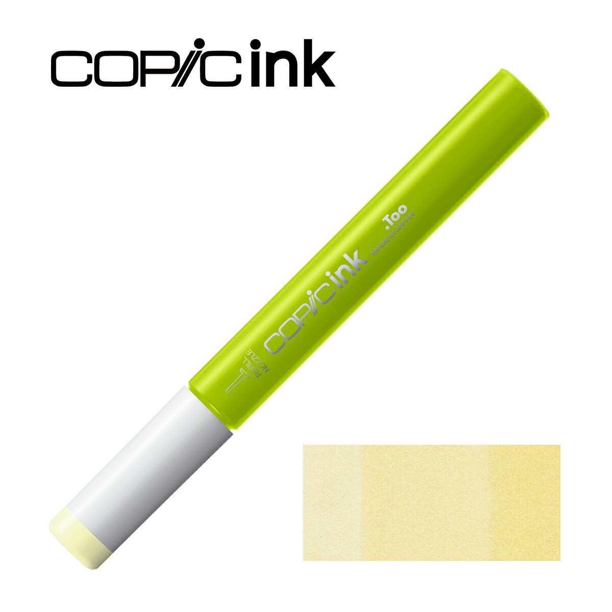 コピックインク YG0000 リリーホワイト