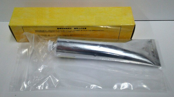 透箔下漆 100gチューブ (中国産漆) 漆工芸用品