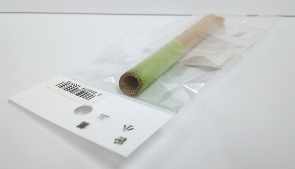 Rakuten - 粉筒 小 小三 (蒔絵道具) 漆工芸用品