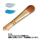 ラファエル 油彩筆 8728-16号 コリンスキー フィルバート