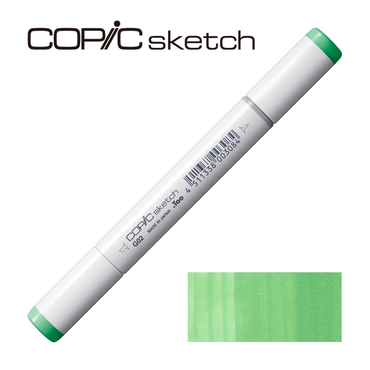 コピックスケッチ G02 スペクトラム・グリーン