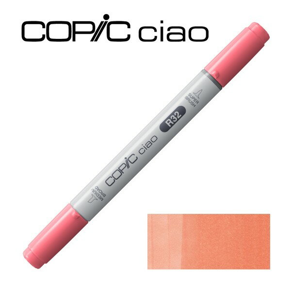 コピックチャオ R32 ピーチ