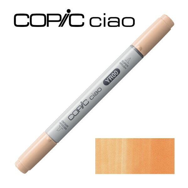 コピックチャオ YR00 パウダー・ピンク