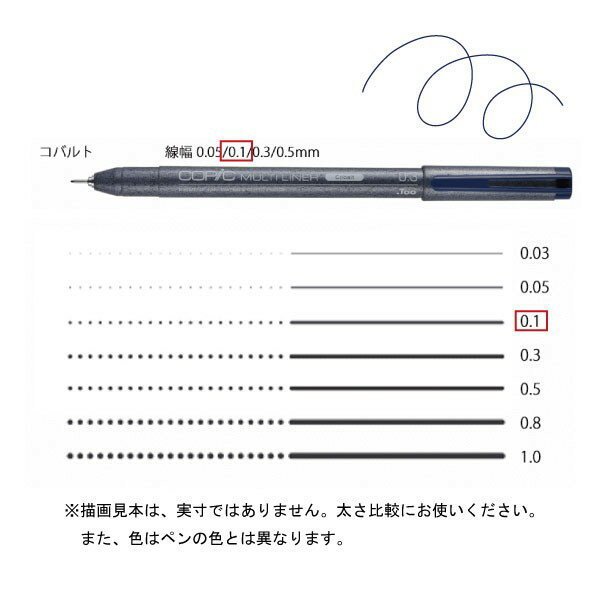 ԥåޥ饤ʡ Х 01