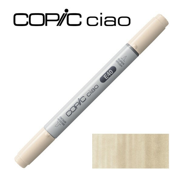 コピックチャオ E40 ブリック・ホワイト