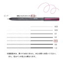 コピックマルチライナー ピンク 0.5