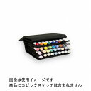 コピック ウォレット36本用 COPIC WALLET .Too ※ケースのみです。マーカーは付属していません