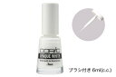 コピックオペークホワイト（ブラシ付き6ml） Copic .Too