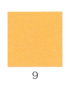 ナカガワ胡粉絵具 新岩　黄樺 20g 9 中目 品番01410