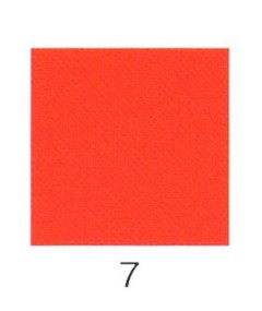 Rakuten - ナカガワ胡粉絵具 新岩　岩紅 20g 7 荒目 品番02220