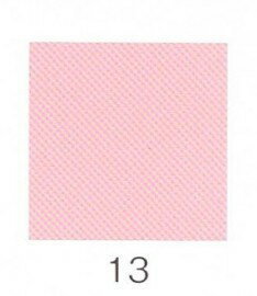 ナカガワ胡粉絵具 新岩　岩桃 20g 13 極細目 品番02610