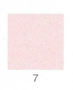 ナカガワ胡粉絵具 新岩　桜色 20g 7 荒目 品番02620