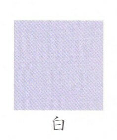 ナカガワ胡粉絵具 新岩　藤紫 15g 白 極細目 品番03120