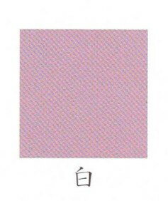 樂天商城 - ナカガワ胡粉絵具 新岩　岩紫 15g 白 極細目 品番03130
