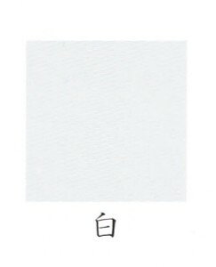 樂天商城 - ナカガワ胡粉絵具 新岩　青磁色 15g 白 極細目 品番03640
