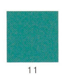 樂天商城 - ナカガワ胡粉絵具 新岩　群緑 20g 11 細目 品番03730