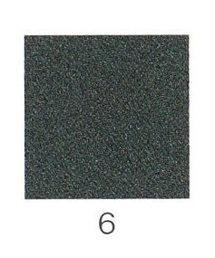 ナカガワ胡粉絵具 新岩　黒群緑 20g 6 極荒目 品番03740