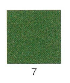 Rakuten - ナカガワ胡粉絵具 新岩　青口草緑 20g 7 荒目 品番04430