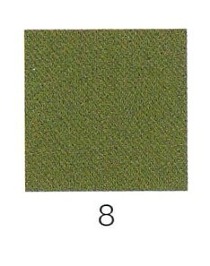 樂天商城 - ナカガワ胡粉絵具 新岩　鴬緑青 20g 8 荒目 品番04520