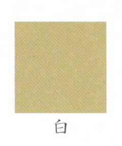 ナカガワ胡粉絵具 新岩　錆緑青 15g 白 極細目 品番04610