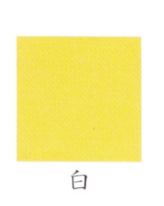 ナカガワ胡粉絵具 新岩　黄茶緑 15g 白 極細目 品番05210