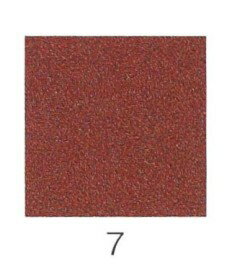 ナカガワ胡粉絵具 新岩 栗茶 20g 7 荒目 品番05610