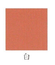 ナカガワ胡粉絵具 新岩 栗茶 15g 白 極細目 品番05610