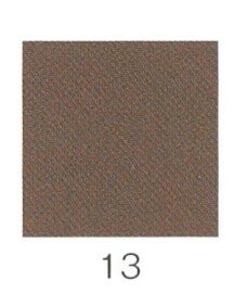ナカガワ胡粉絵具 新岩　黒茶 20g 13 極細目 品番05720 arcoasis-10010461 アークオアシス 楽天市場店 パッケージ画像