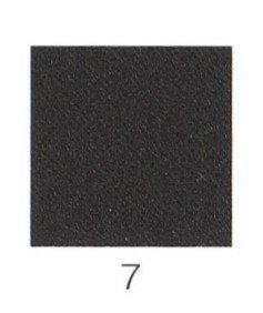 ナカガワ胡粉絵具 新岩　純黒 20g 7 荒目 品番06130