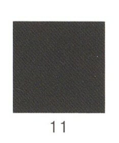 Rakuten - ナカガワ胡粉絵具 新岩　純黒 20g 11 細目 品番06130